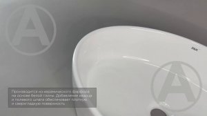 Раковина накладная D&K DT1390316