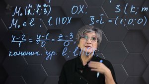 Уравнение прямой в пространстве. Практическая часть. 11 класс.