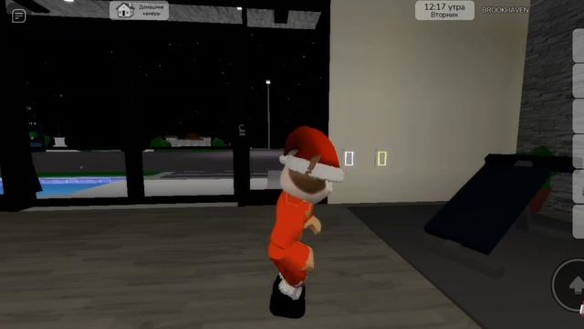 Кто хочет со мной станцевать в бруке? *Доступно до 2 декабря* (надо быть подписаным на канал) смотреть онлайн