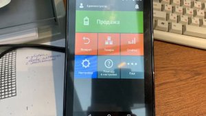 Интеграция терминала Ingenico DESK с онлайн кассой Эвотор