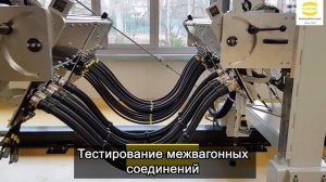 Центр компетенции по соединительным технологиям HARTING