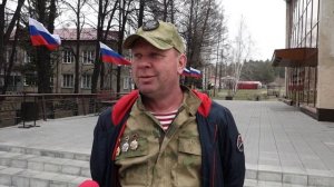 Помним и гордимся. Сузунский район. выпуск 3