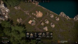 Градострой в славянском стиле! - Grimgrad (первый взгляд)