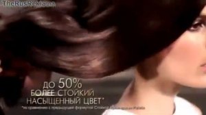 Реклама Краска Палет (Шварцкопф)