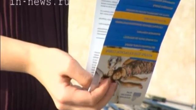 Субсидии молодым семьям (ВЦС от 03.04.14) смотреть онлайн