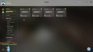 Русская Рыбалка 4 - Где ловить окуня морского норвежского(перчики + патерностер) 18.06.2023