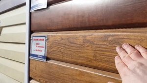 Металлосайдинг в наличии - Алтайский Уют