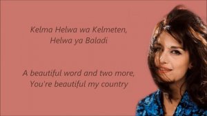 Dalida | Helwa ya baladi  | Learn Arabic