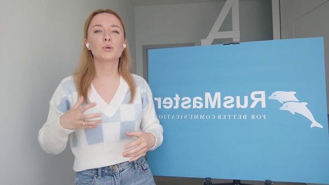 How to use instrumental case and prepositions in russian | speak about location | B level смотреть онлайн