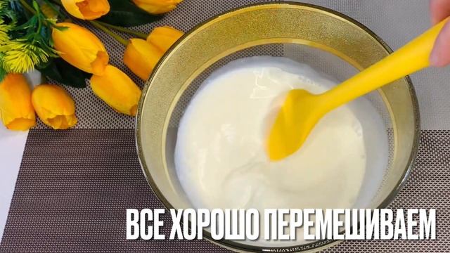 ТОРТ «ТРИ МОЛОКА»тает во рту, очень Нежный и Вкусный #пирог#пирогнамолоке