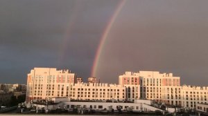Радуга над городом