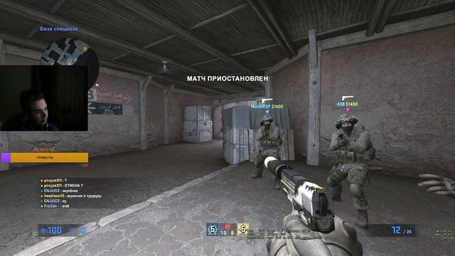 акуленок туруруру FACEIT CIS HAHAHA