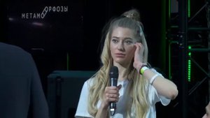 Жесткий разбор от Петра Осипова / БМ Рекорд