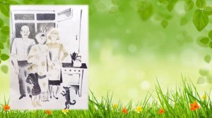 Вера Чаплина «Мушка»