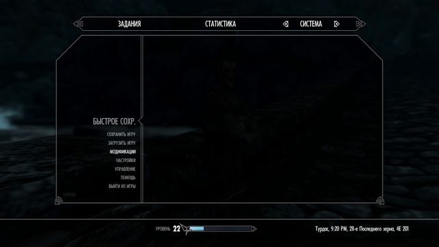 STREAM The Elder Scrolls V: Skyrim Special Edition часть 3 смотреть онлайн