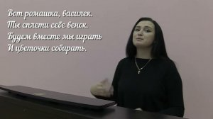 Уроки вокала для детей | Распевки с добавлением движений