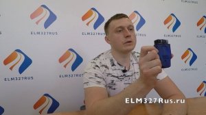 Адаптер DiaLink J2534
