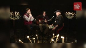 Юз АЛЕШКОВСКИЙ - ЛИЧНОЕ СВИДАНИЕ