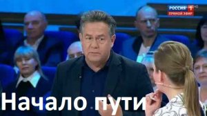Правда Платошкина. Ответы на вопросы. 02.02.19 #todeynews #NikolaiPlatoshkin #fromrussia #politic