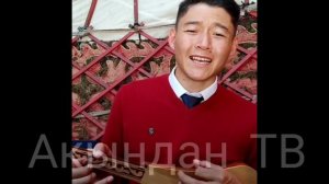 Хит комуз ырлары!! Азамат Асанбеков-