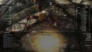 Skyrim (СКАЙРИМ) - Как воскресить любого NPC!