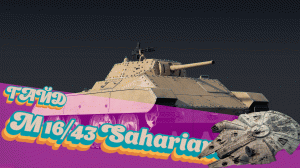 M16/43 Celere Sahariano "Сокол тысячелетия" (ГАЙД)