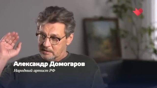 Раскрывая тайны звезд Борис Невзоров