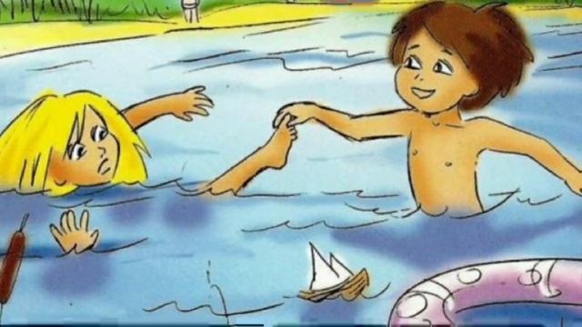 О мерах безопасности на воде смотреть онлайн