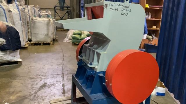 Дробилка серии SWP 15 кВт смотреть онлайн