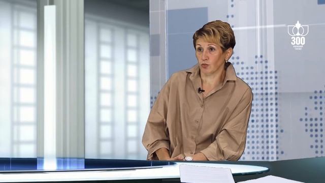 Ирина Еремеева начальник управления по развитию физической культуры, спорта и молодежной политики