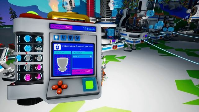 Astroneer - Улучшение пылесоса на стероидах 23  Игры на пк 