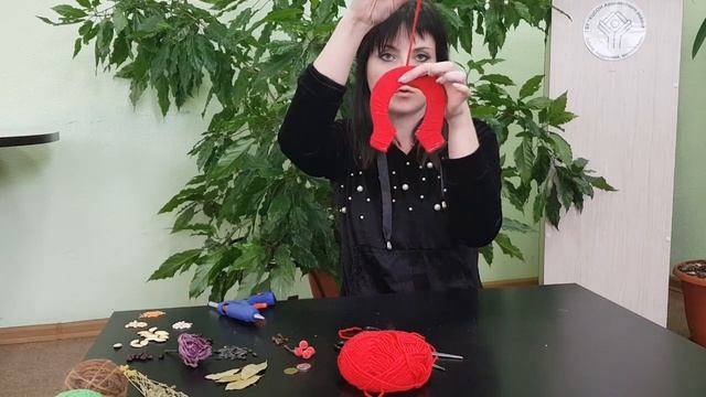 Мастеркласс по изготовлению семейного  оберега