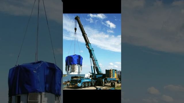 Terex AC 700