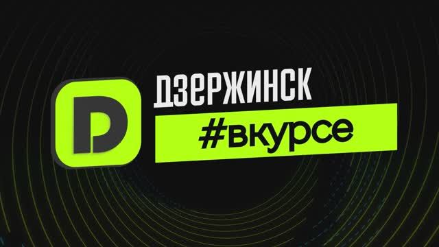 Секция парусного спорта в Дзержинске начала тренировки на Святом озере