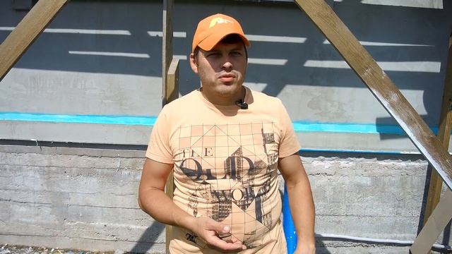 Отделка каркасного дома по технологии мокрый фасад. Силикатно-силиконовая штукатурка короед.