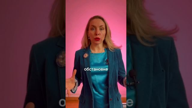 Почему родители перекладывают свои мечты на детей?