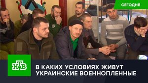 Душ, телевизор, книги и настольные игры: в каких условиях живут украинские военнопленные