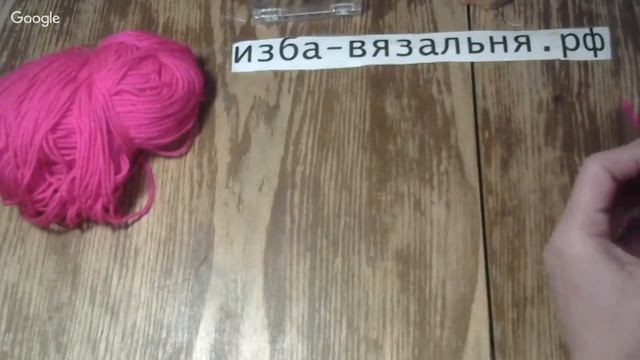 МК по вязанию весеннего сувенира 