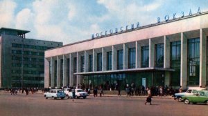 На Московском, на вокзале  Николай Тюханов