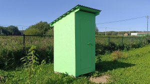 Покраска туалета резиновой краской