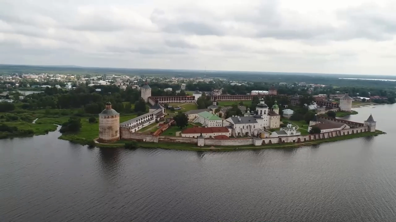 Город кириллов фото города