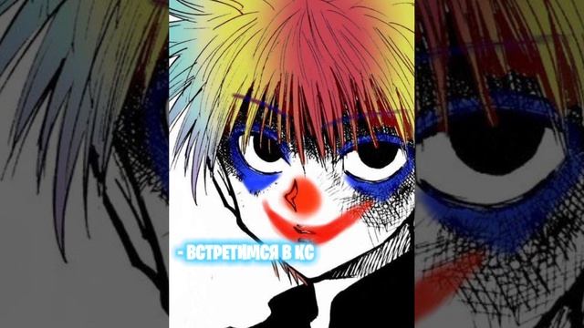 zxc смотреть онлайн