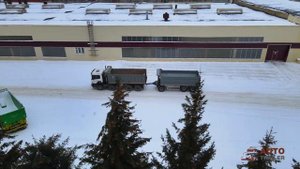 Самосвальный прицеп KRAFT PREMIUM  для перевозки песка и щебня