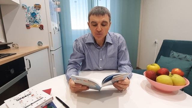 Скандинавский Секрет | Правило 4  #скандинавскийсекрет #правило4