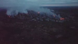 Угледар сегодня