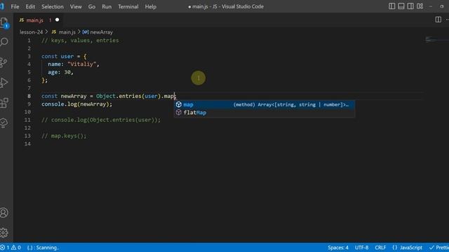 JavaScript. Object.keys, values, entries.