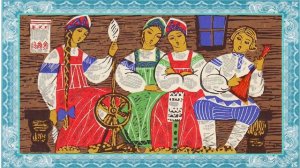 Инна Кулиничева, музыкальный руководитель Школы № 1095. Народный календарь. Февраль