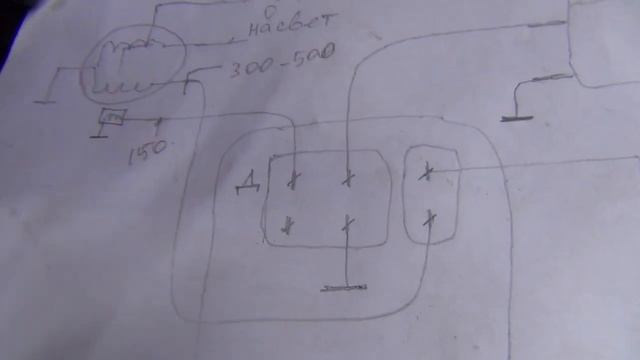 Подключение зажигания скутера смотреть онлайн
