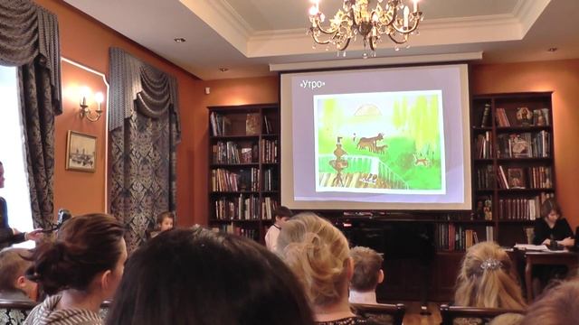 С. Прокофьев. Утро смотреть онлайн