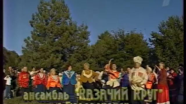Песня№193 Играй,гармонь!